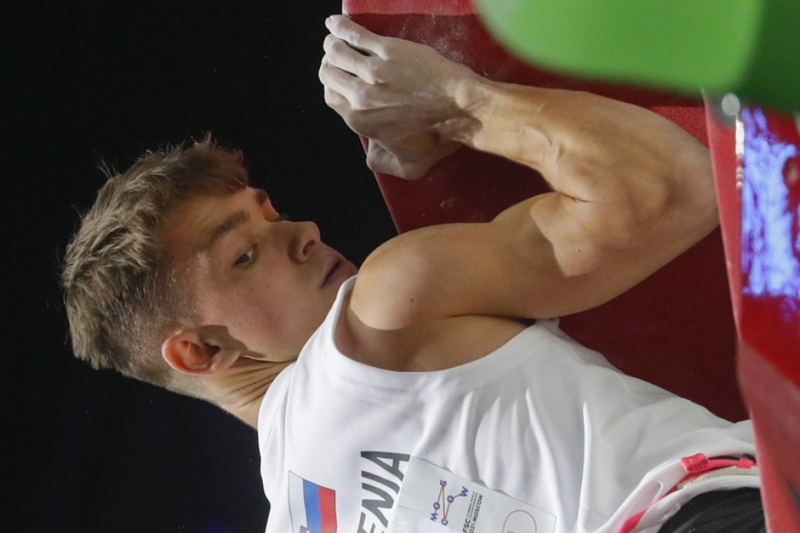 Štirje slovenski polfinali v Šanghaju