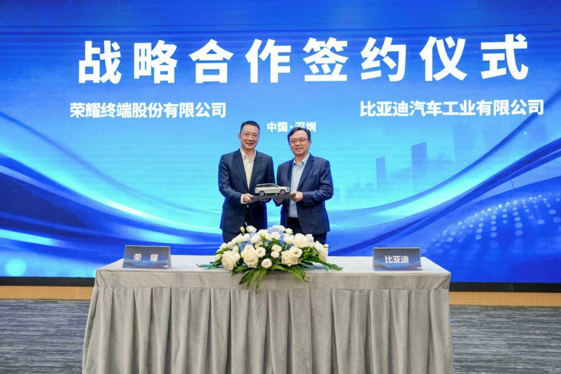 HONOR in BYD v strateškem partnerstvu za prihodnost pametne mobilnosti
